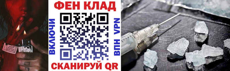 АМФ VHQ Саки