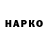 МЕТАДОН VHQ CUPER GAMING
