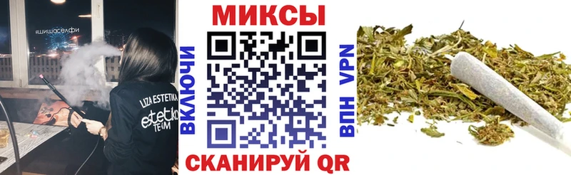 БУТИРАТ GHB  сайты даркнета клад  Саки 