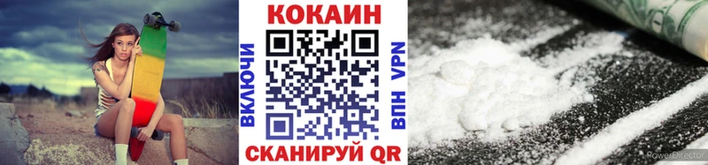 Кокаин Перу Саки