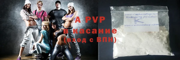 стаф Алексеевка