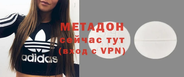 стаф Алексеевка