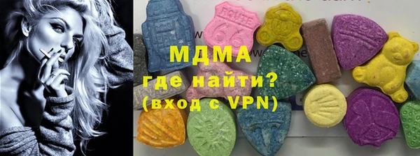 стаф Алексеевка