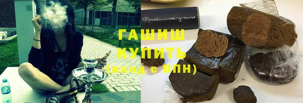 мефедрон VHQ Алексин