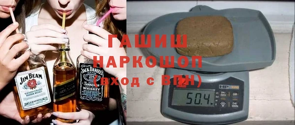 стаф Алексеевка