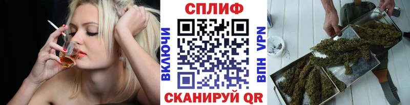 Канабис Ganja Саки